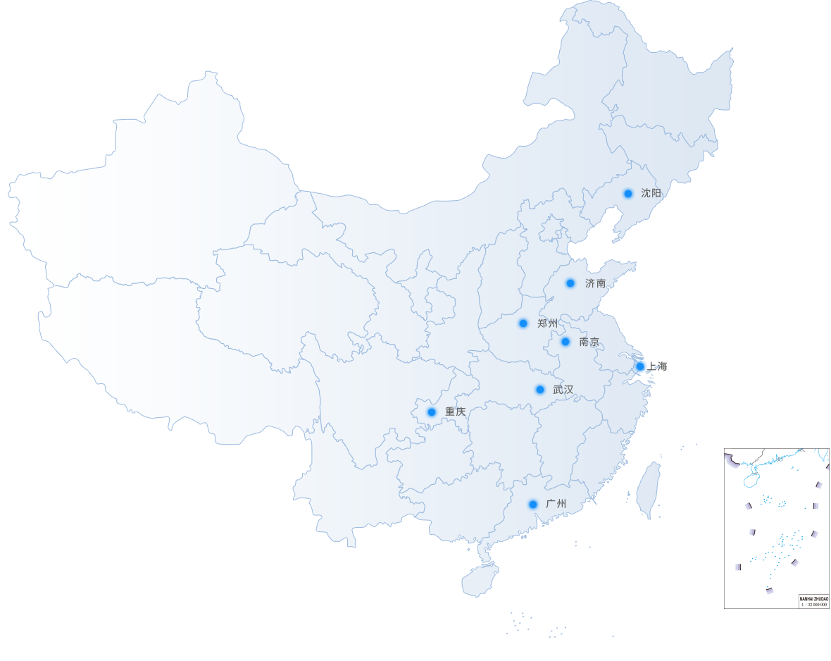 南宫NG·28(集团)相信品牌力量有限公司