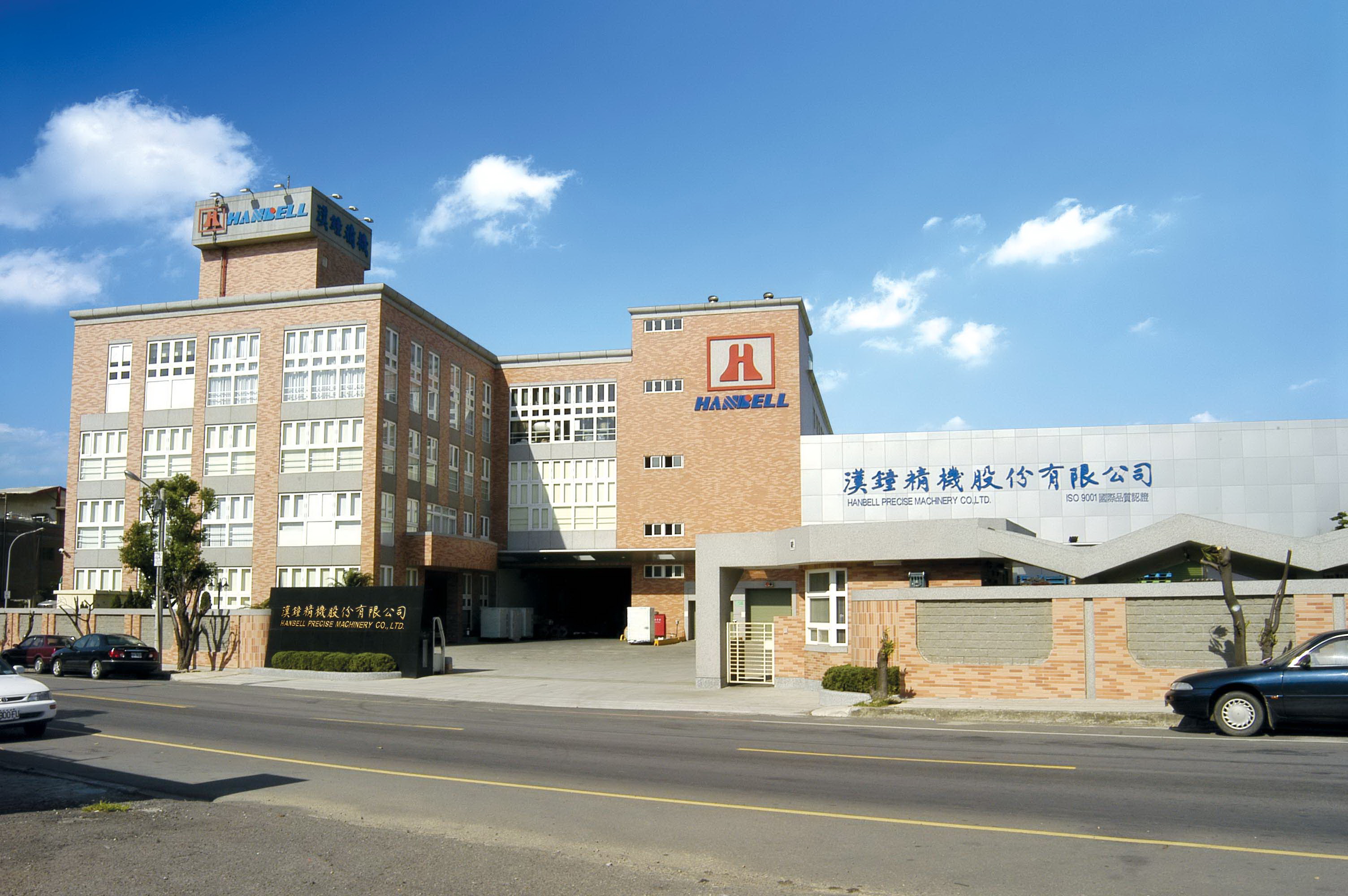 南宫NG·28(集团)相信品牌力量有限公司