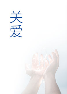 南宫NG·28(集团)相信品牌力量有限公司